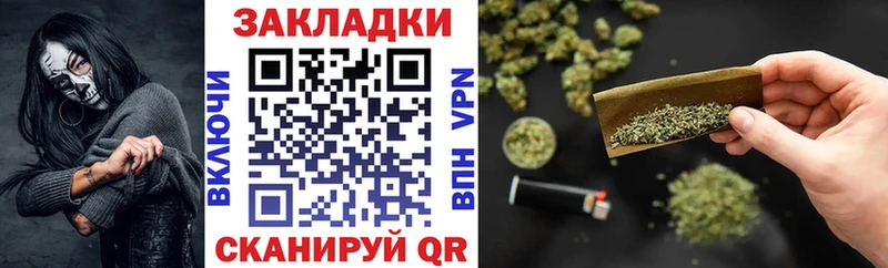 Сколько стоит Северобайкальск ГАШ  Галлюциногенные грибы  Меф  Конопля 