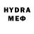MDMA кристаллы Marina Forward