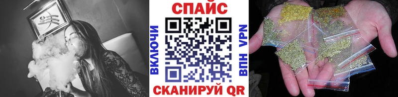 БУТИРАТ оксибутират  Северобайкальск 