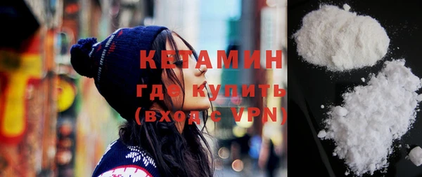 гидра Верхний Тагил