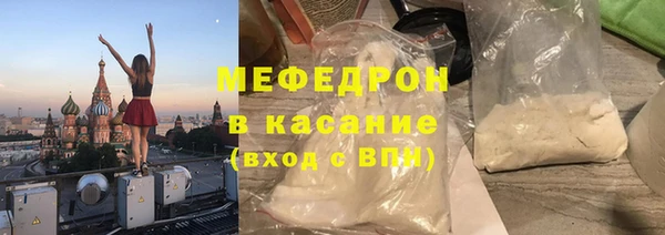 гидра Верхний Тагил