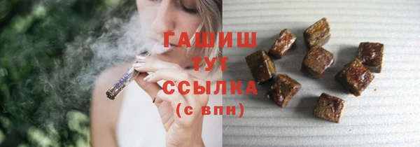 тгк Верея