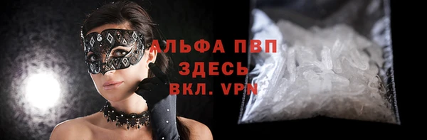 меф Переславль-Залесский