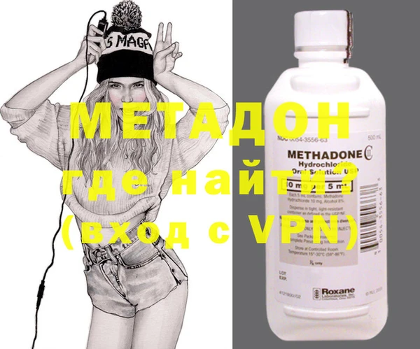 тгк Верея