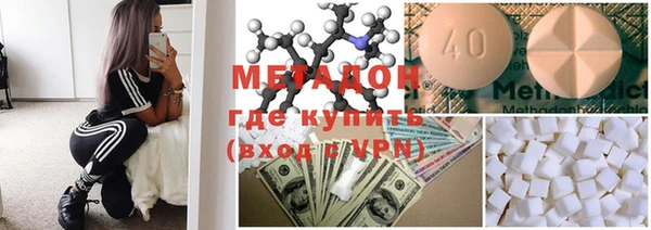 тгк Верея