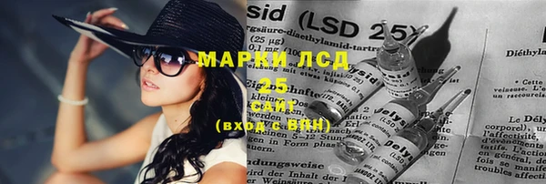 тгк Верея