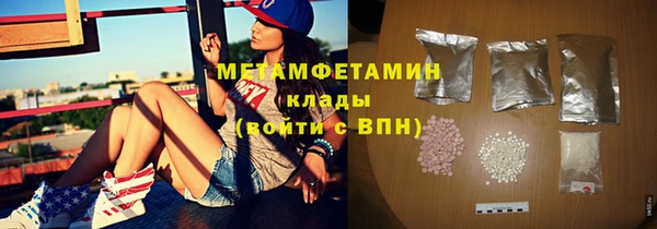 тгк Верея