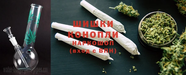 бутират Верхнеуральск