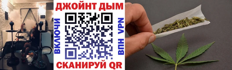 Бошки Шишки White Widow  ссылка на мегу как войти  Северобайкальск 